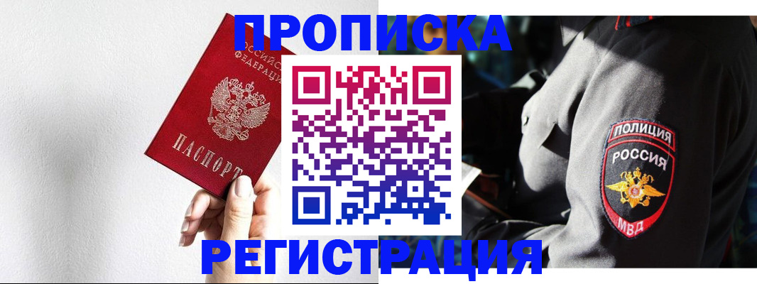 форма 3 в Осташкове